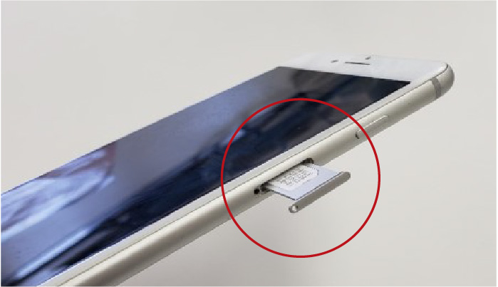 A knob will come out, and you can remove the SIM card by pulling it.